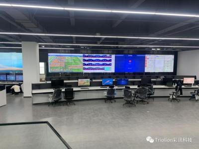 智慧钢铁新篇章 彩讯科技携手宝钢德盛，5G+移动互联网技术赋能智慧运营中心