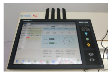 5G赋能，智联未来 中国移动在世界互联大会展现技术支点力量