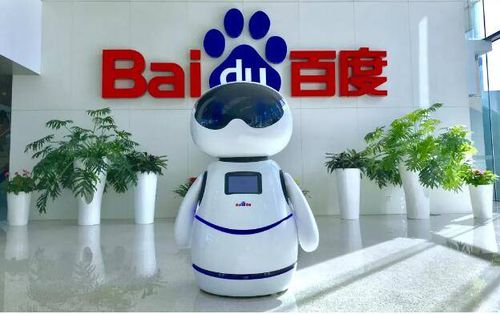 参观,全球最大的中文搜索引擎,北京总部考察学习